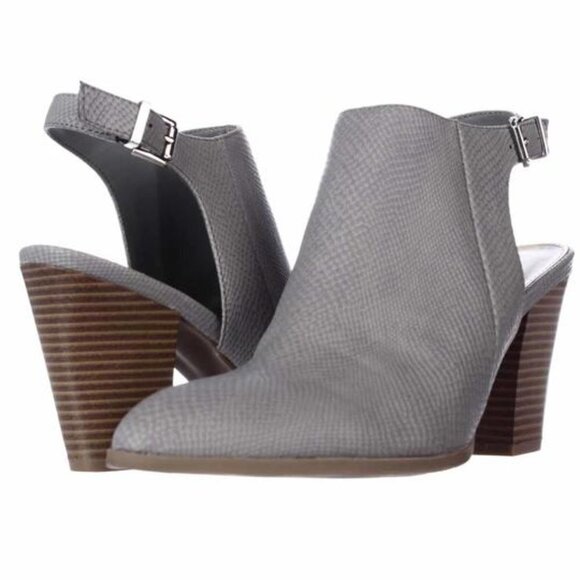 Bar III Ivy round toe synthetic bootie sandal slingback gray - Picture 1 of 12